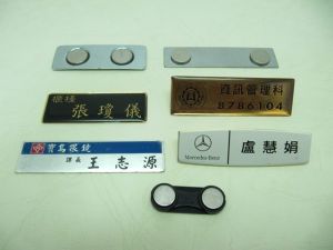 Brass  Etch  famous  brand  