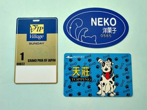 Plastic  Card